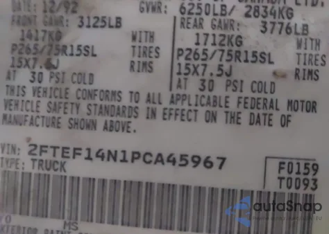 1993 Ford F150 из США, поврежденный, VIN 2FTEF14N1PCA45967